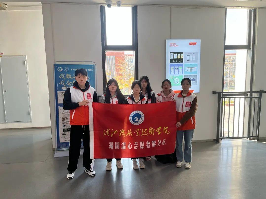 扬雷锋精神，传美德火炬 || 软件学院开展实训室安全卫生大排查志愿服务活动